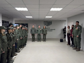 В Центре «ВОИН» на Камчатке стартовал второй сезон «Плечом к плечу»