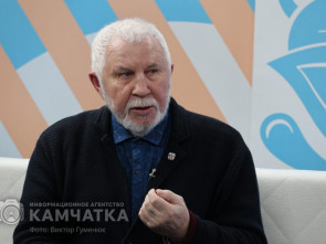 Ирина Яровая выразила соболезнования в связи с уходом из жизни камчатского писателя Александра Смышляева