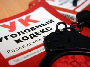 18-летнего парня на Камчатке взяли за оправдание терроризма в сети