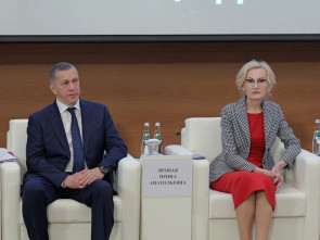 ​Ирина Яровая: Будут выработаны конкретные решения в пользу Дальнего Востока и Арктики