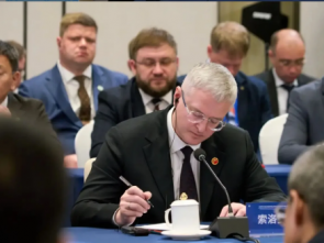 Камчатка расширяет сотрудничество с Китаем на межправительственном уровне