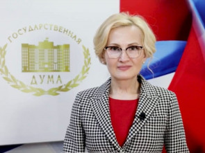 Ирина Яровая обратилась к жителям Камчатки в праздник Последнего звонка