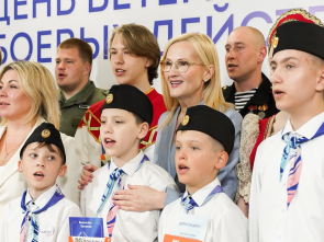 &laquo;Вы &mdash; герои, вы для нас пример&raquo;: Ирина Яровая встретилась с ветеранами СВО на Камчатке 1