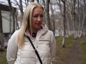 Жительница Петропавловска-Камчатского: «Ирина Яровая спасла маме жизнь»