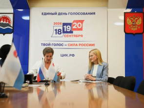 Выборы 2026: Яровая подала документы для регистрации кандидатом в депутаты Госдумы