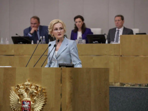 Усиливается контроль за развитием Арктики и Дальнего Востока
