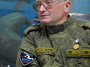Память сердца моего 3