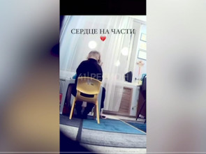 В отношении логопеда со скандального видео на Камчатке возбуждено уголовное дело