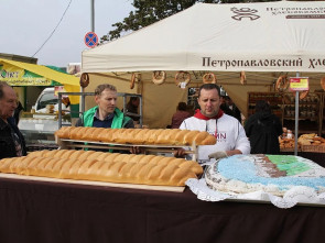 Почем фунт хлебушка