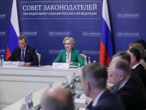 Яровая предложила разработать типовые формы потребительских договоров