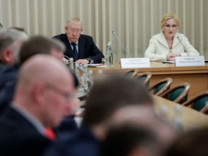 Яровая: Рособрнадзор доработал документы о тестировании по русскому языку детей мигрантов