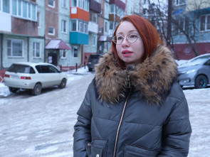 Благодарность Ирине Яровой выразила мама подростка за спасение сына