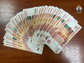 Камчатских поставщиков икры и рыбы поймали на взятках Россельхознадзору