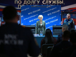 Яровая поблагодарила камчатских спасателей за работу во время землетрясения