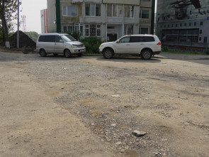 После завершения ремонтных работ по улице Фролова подрядчик обязуется выполнить благоустройство 3