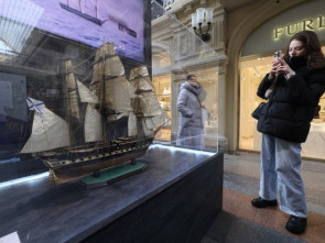 В Москве открылась выставка "Камчатка: история и наследие" 0