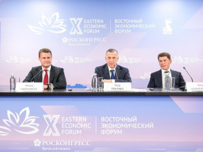 На ВЭФ-2026 открылся павильон «Развиваем Дальний» — центральная площадка «Улицы Дальнего Востока».