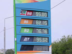 Топлива на Камчатке хватит на месяц — власти держат ситуацию под контролем