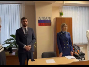 Паспортная «царица» Камчатки получила условный срок за незаконных мигрантов и поборы