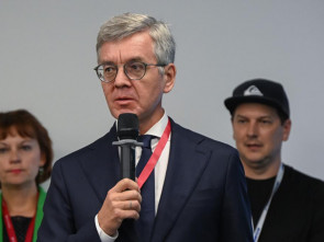 ВЭФ. РАЗБОР ПОЛЁТОВ 9