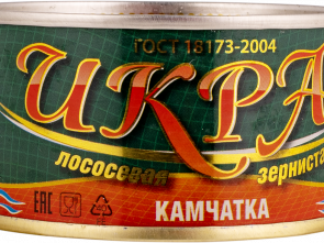 Икорная блокада Камчатки. Даже красная рыба против!