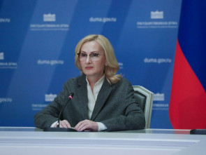 Ирина Яровая отстояла налоговые льготы для жителей Камчатки