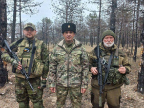 Позывной "Кедр" 1