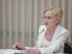Яровая борется за снятие бюрократических барьеров для земляков, направляющихся на лечение