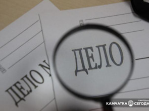 Гражданин Узбекистана наладил преступную схему для мигрантов на Камчатке