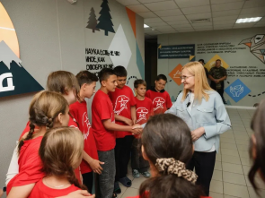 Ирина Яровая посетила лагерь &laquo;Гагарин&raquo; и дала поручения по повышению качества детского отдыха на Камчатке 0