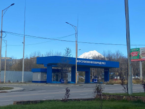 Подарок ко Дню города от «ННК-Камчатнефтепродукт»