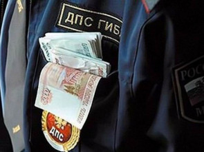 Пьяный водитель на Камчатке планировал откупиться от полицейского за 100 тысяч рублей