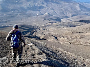 Камчатка завершает один из самых непредсказуемых летних сезонов в своей туристической истории