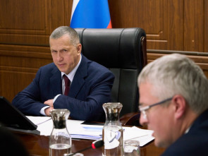 Юрий Трутнев отметил положительную динамику социально-экономического развития Камчатского края 0