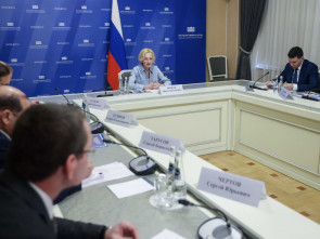 Ирина Яровая провела встречу на высшем уровне ради защиты интересов рыбаков
