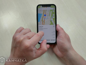 Приложение 2ГИС теперь позволяет следить за передвижением автобусов в Петропавловске