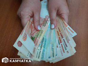 С 1 августа в Камчатском крае увеличат страховые пенсии