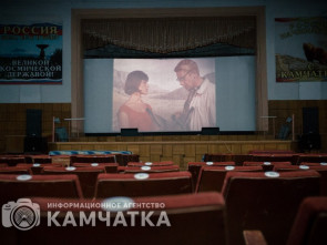 «Ночь кино»: Больше тысячи человек в Камчатском крае бесплатно посмотрели кино