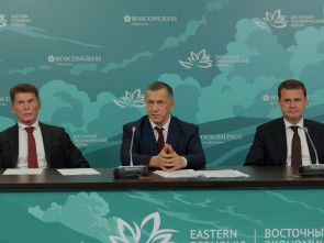 Юрий Трутнев: «ВЭФ-2024 не просто состоялся, он получился»