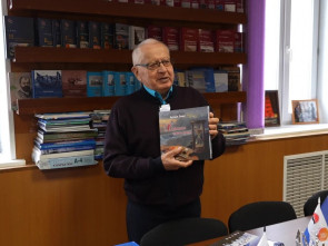 Камчатское издательство «Новая книга» отмечает 30-летие