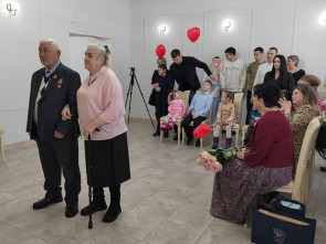 На Камчатке супруги отпраздновали бриллиантовую свадьбу 1