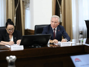 На 1-й сессии краевого парламента 5-го созыва избраны заместители председателя 1