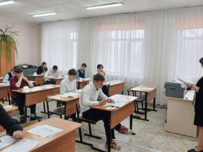Камчатские одиннадцатиклассники смогут улучшить свои баллы по одному из предметов ЕГЭ