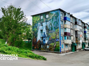 В Петропавловске-Камчатском продолжается фестиваль уличного искусства