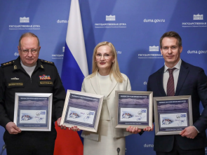 Подарок от Ирины Яровой: выпущен конверт с почтовой маркой в честь камчатских подводников