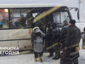 В Петропавловске-Камчатском циклон мешает работе общественного транспорта