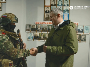 Губернатор Камчатки доставил новую партию помощи бойцам СВО