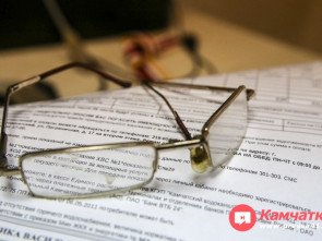 Жители Камчатки могут присоединиться к акции «ЭКО потребитель»