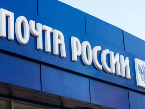 На Камчатке началась льготная подписка на второе полугодие