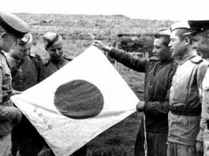 Молодежь Камчатки будет искать военные трофеи на острове Шумшу